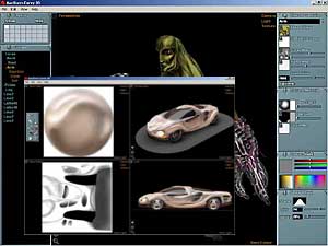 Aartform Curvy 3D, Shareware, Windows