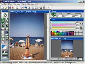 VCW VicMan's Photo Editor, Freeware, Windows